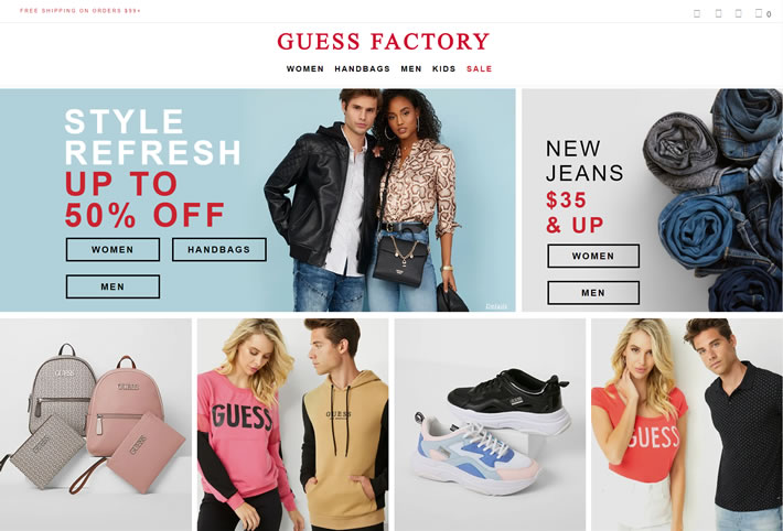 GUESS Factory官网截图