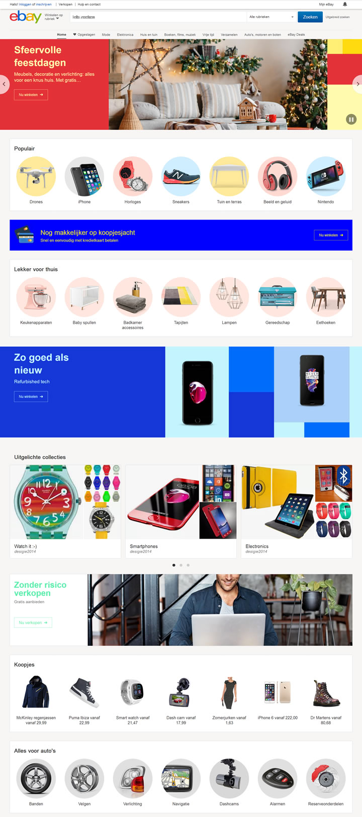 eBay荷兰购物网站