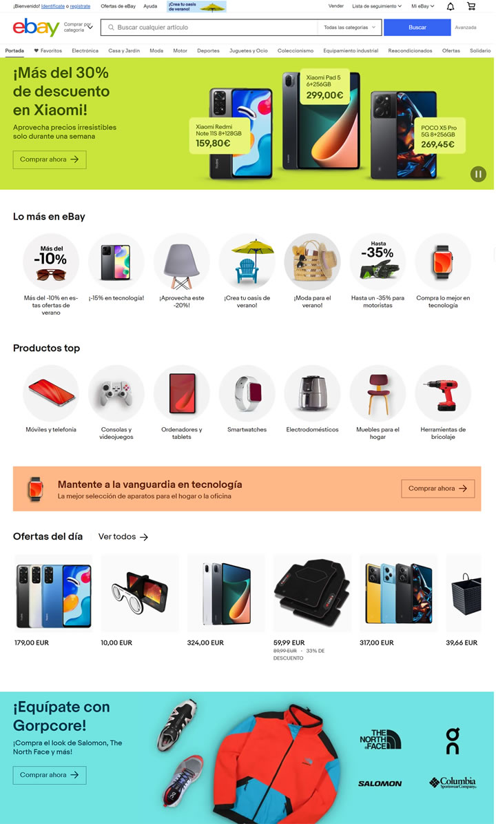 ebay西班牙站：买卖电子产品、时尚、手机等