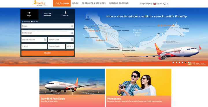 飞萤航空官方网站：Firefly Airlines马来西亚