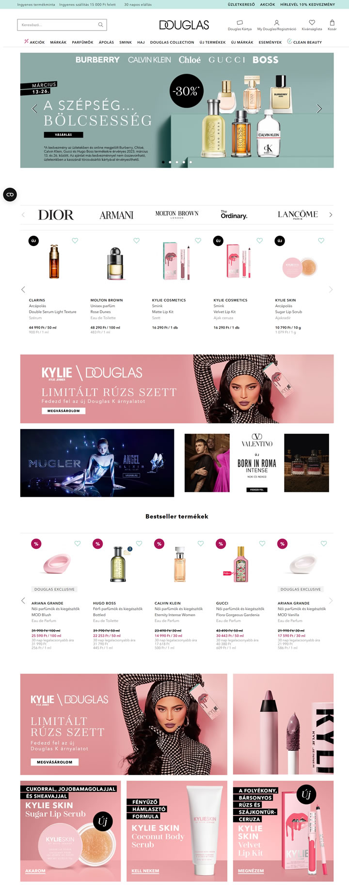 香水、护肤品和化妆品购物天堂 - Douglas匈牙利官网