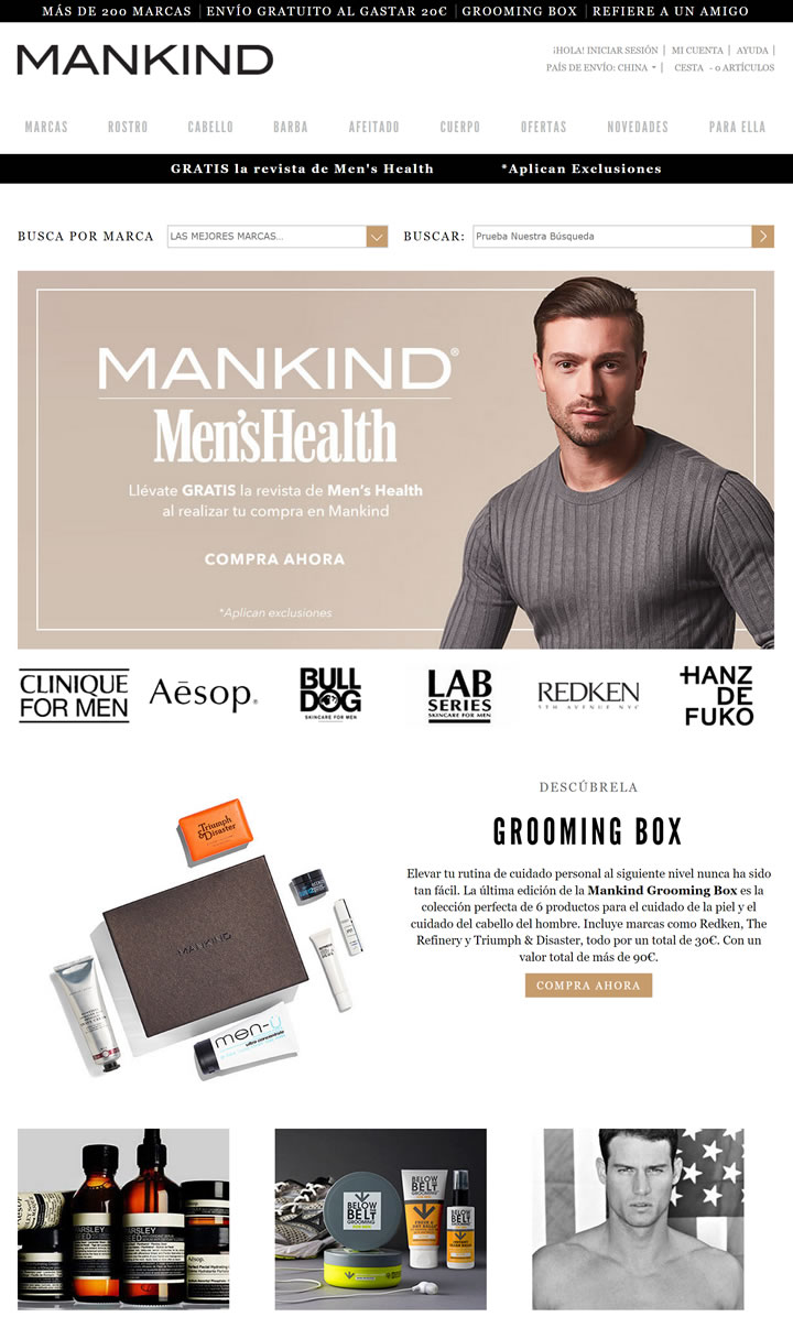 Mankind西班牙男士护肤品网站截图