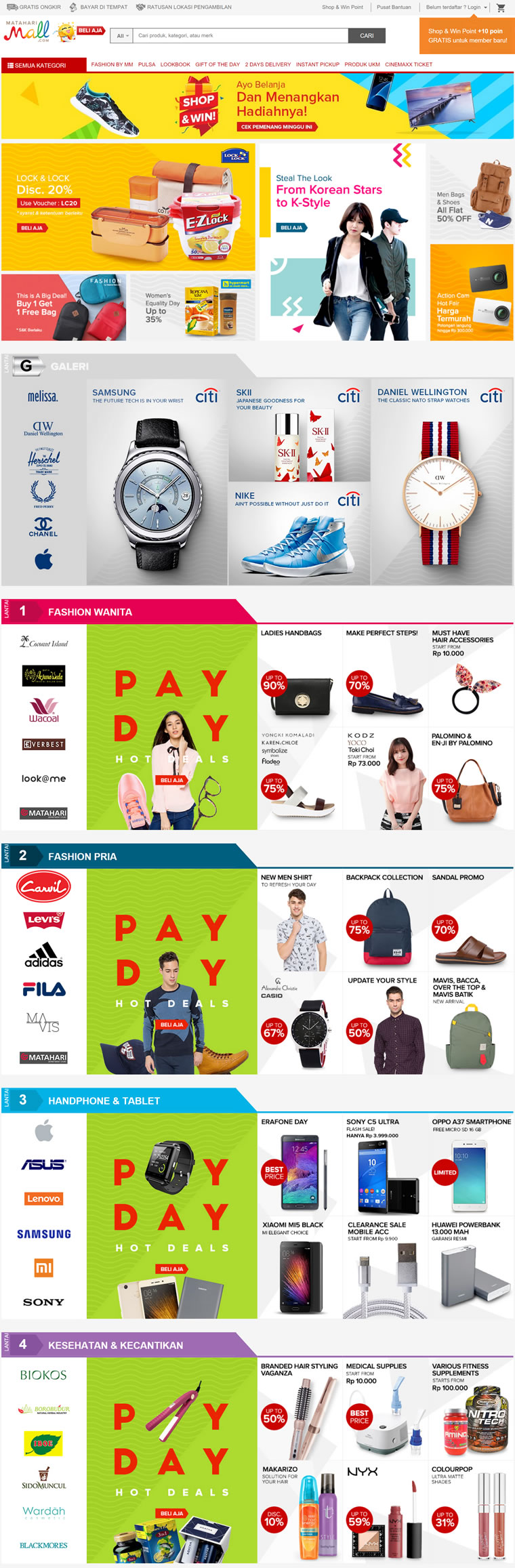 MatahariMall.com：印尼最大的在线购物网站