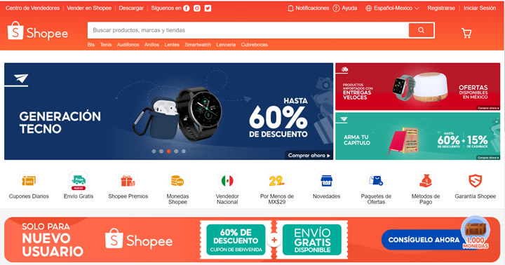 墨西哥的购物天堂：Shopee墨西哥在线购物平台